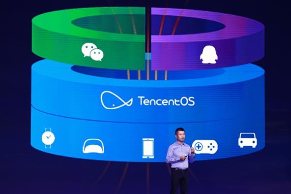 腾讯云将开源TencentOS内核 在Github的标星已达3.7k