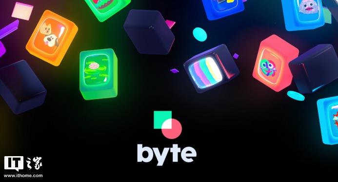 Vine上线《Byte》 允许拍摄或共享六秒钟的视频