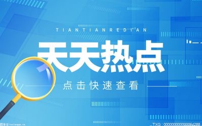 深圳食品企業(yè)亮相東盟糖酒博覽會 實現(xiàn)兩地買家資源對接