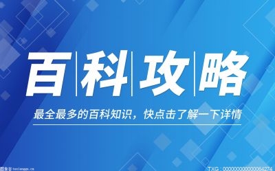 余额宝升级需要注意什么事项？余额宝升级好不好？