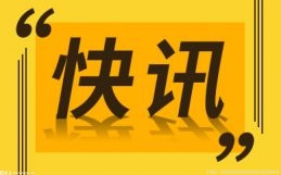 什么是银行风险测评？风险评估多少分才能买理财产品？